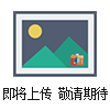 齊全武漢直銷塑料冷卻管